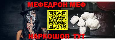 твердый Балаково