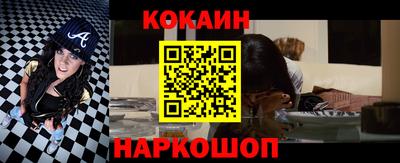 ALPHA-PVP Балахна