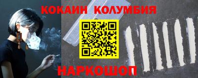 прущая мука Балашиха