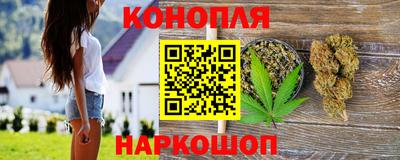 твердый Балаково