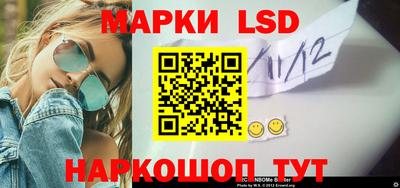твердый Балаково