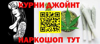 прущая мука Балашиха