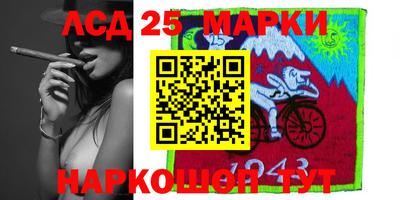 прущая мука Балашиха