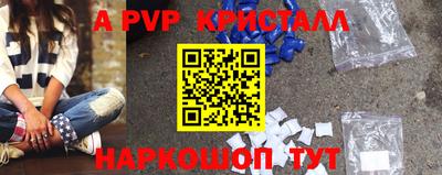 прущая мука Балашиха