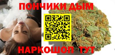 ALPHA-PVP Балахна