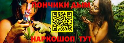прущая мука Балашиха