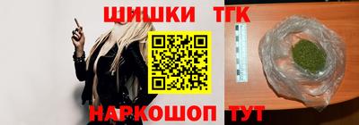 ALPHA-PVP Балахна