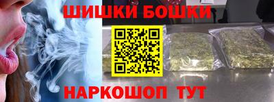 ALPHA-PVP Балахна