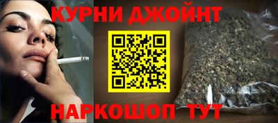 твердый Балаково