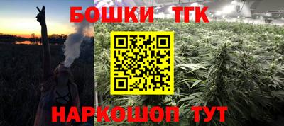 ALPHA-PVP Балахна