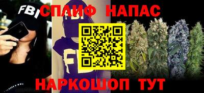 прущая мука Балашиха