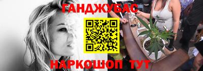 твердый Балаково