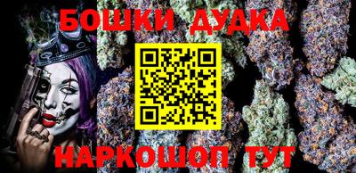 ALPHA-PVP Балахна