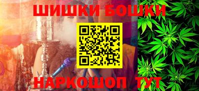 твердый Балаково