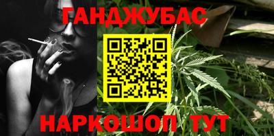 прущая мука Балашиха