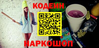 прущая мука Балашиха