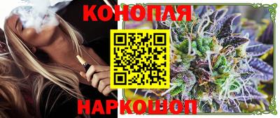 ALPHA-PVP Балахна