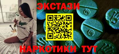 твердый Балаково