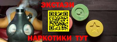 твердый Балаково