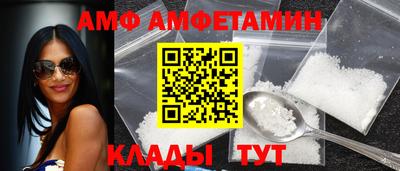 твердый Балаково