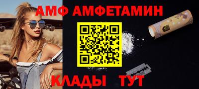 твердый Балаково