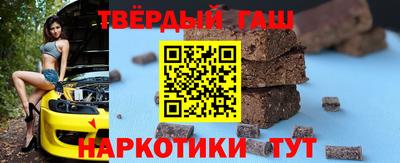 прущая мука Балашиха
