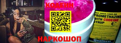 прущая мука Балашиха