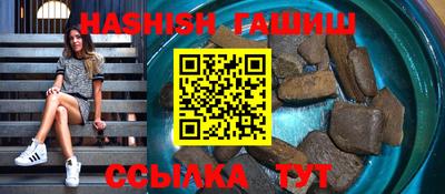 прущая мука Балашиха