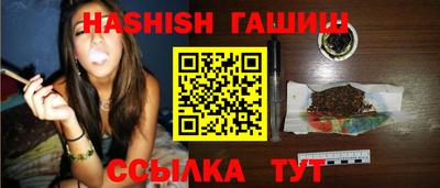 прущая мука Балашиха