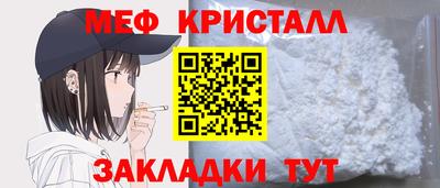 твердый Балаково
