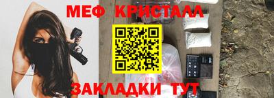твердый Балаково
